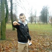 ���������� �����, ���� ������� �����, 31 ���, ������������ ��� ������, ����� � ���������, c�������� ���������