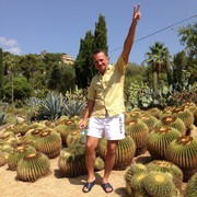 ���������� ����������, ���� ������� ��������, 52 ����, ������������ 