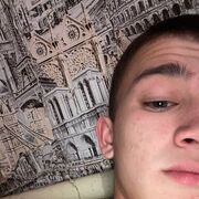  ,   Ilnar, 20 ,   ,   , c , 