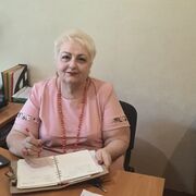 ���������� ����, ���� ������� �����, 69 ���, ������������ ��� ����� � ���������, c�������� ���������