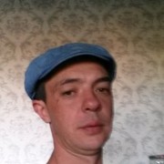 ���������� ������, ���� ������� �������, 44 ����, ������������ ��� ������, ����� � ���������, c�������� ���������