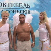  ,   Mikki, 56 ,   ,   , c 