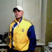 ���������� �������, ���� ������� ����, 46 ���, ������������ ��� ������, ����� � ���������, c�������� ���������, ���������