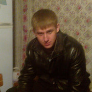 ���������� �����, ���� ������� Argun, 32 ����, ������������ ��� ������