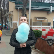 ���������� ������, ���� ������� ����, 47 ���, ������������ ��� ������, ����� � ���������, c�������� ���������