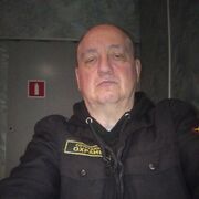 ���������� ����, ���� ������� �������, 56 ���, ������������ ��� ������, ����� � ���������