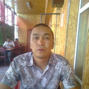 ���������� ������, ���� ������� KOSMAN, 42 ����, ������������ ��� ������, ����� � ���������, c�������� ���������