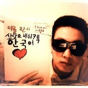 ���������� ������, ���� ������� Erko xXx, 33 ����, ������������ ��� ����� � ���������, c�������� ���������, ���������