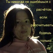  ,   , 43 ,   ,   , c , 