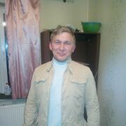 ���������� �������, ���� ������� �������, 45 ���, ������������ ��� ������, ����� � ���������