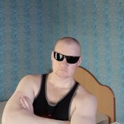 ���������� ������, ���� ������� ����, 44 ����, ������������ ��� ������, ����� � ���������, c�������� ���������