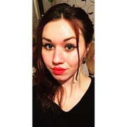 ���������� �����, ���� ������� �����, 29 ���, ������������ 