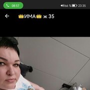  ,   , 37 ,     , c , 