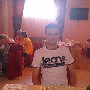 ���������� �������, ���� ������� �������, 45 ���, ������������ 