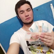 ���������� �����, ���� ������� �����, 27 ���, ������������ ��� ������, ����� � ���������, c�������� ���������