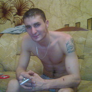 ���������� �������, ���� ������� 909537391, 38 ���, ������������ ��� ����� � ���������, c�������� ���������