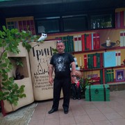 ���������� �������, ���� ������� �������, 44 ����, ������������ ��� ����� � ���������, c�������� ���������