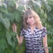  ,   , 53 ,   c 