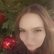 ���������� ���������, �����