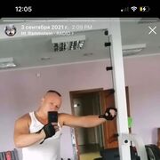 ���������� ��������, ���� ������� �����, 43 ����, ������������ ��� ����� � ���������, c�������� ���������