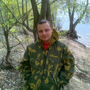 ���������� ������, ���� ������� �������, 39 ���, ������������ ��� ������, ����� � ���������, c�������� ���������