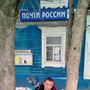 ���������� ���������, ���� ������� �������, 43 ����, ������������ ��� ������, ����� � ���������, c�������� ���������