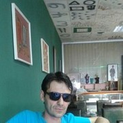 ���������� �������, ���� ������� Gia, 49 ���, ������������ ��� ������