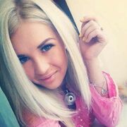  ,   , 29 ,   ,   , c , 