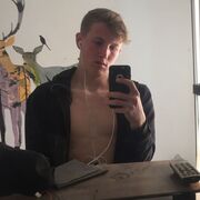 ���������� ������, ���� ������� �����, 26 ���, ������������ ��� ������, ����� � ���������, ���������