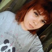 ���������� ����, ������� ����, 38