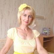  Jena,  Victoria, 29