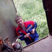 ���������� �����, ���� ������� ������, 33 ����, ������������ ��� ����� � ���������, c�������� ���������, ���������