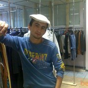 ���������� ������, ���� ������� Eljey, 41 ���, ������������ ��� ����� � ���������, c�������� ���������