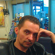 ���������� �������, ���� ������� �������, 52 ����, ������������ ��� ������, ����� � ���������, c�������� ���������