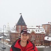  ,   Bek, 38 ,  