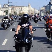 ���������� ������, ���� ������� �������, 44 ����, ������������ ��� ������, ����� � ���������, c�������� ���������, ���������