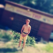 ���������� �����������, ���� ����� �������, 24 ����, ������������ ��� ������, ����� � ���������, c�������� ���������