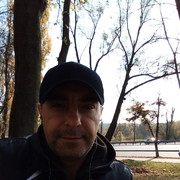 ���������� ����, ���� ������� ����, 43 ����, ������������ ��� ������, ����� � ���������, c�������� ���������