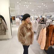 ���������� ����, ���� ������� �����, 59 ���, ������������ ��� c�������� ���������, ���������