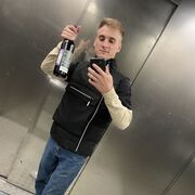 ���������� �������, ���� ������� ����, 36 ���, ������������ ��� ������, ����� � ���������