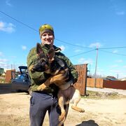 ���������� ������������, ���� ������� ����, 43 ����, ������������ ��� ������, ����� � ���������