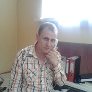 ���������� �����, ���� ������� �����, 41 ���, ������������ ��� ������, ����� � ���������, c�������� ���������