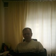 ���������� ������, ���� ������� �������, 44 ����, ������������ 