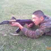  ,   0709520252, 33 ,   ,   , c 