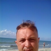 ���������� ����, ���� ������� �������, 44 ����, ������������ 