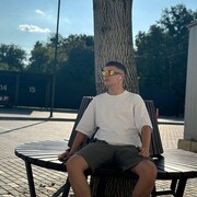  ,  Vadim, 18