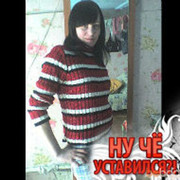 ���������� �����������, ���� ������� ���������, 32 ����, ������������ ��� ������, ����� � ���������, c�������� ���������