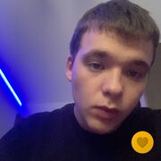  ,  , 21