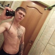 ���������� ������, ���� ������� ����, 31 ���, ������������ ��� ������