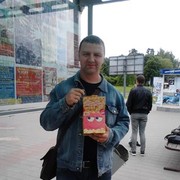 ���������� �����, ���� ������� ������, 45 ���, ������������ ��� ������